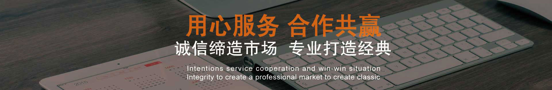 技術文章